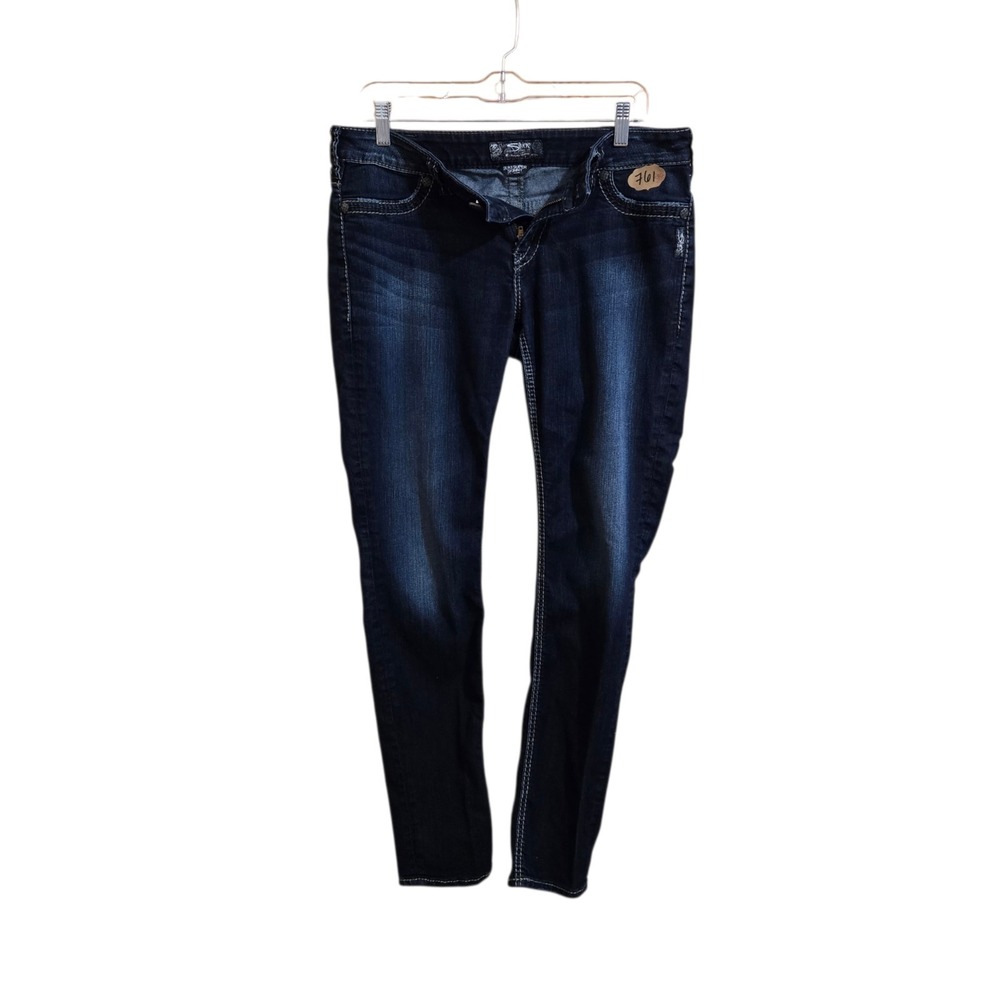 Silver Jean Co Women's Super Skinny Jeans Size 32x31 Dark Wash Stretch‎ Mid Rise
